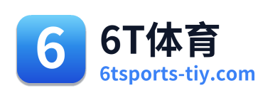 6T体育 Logo